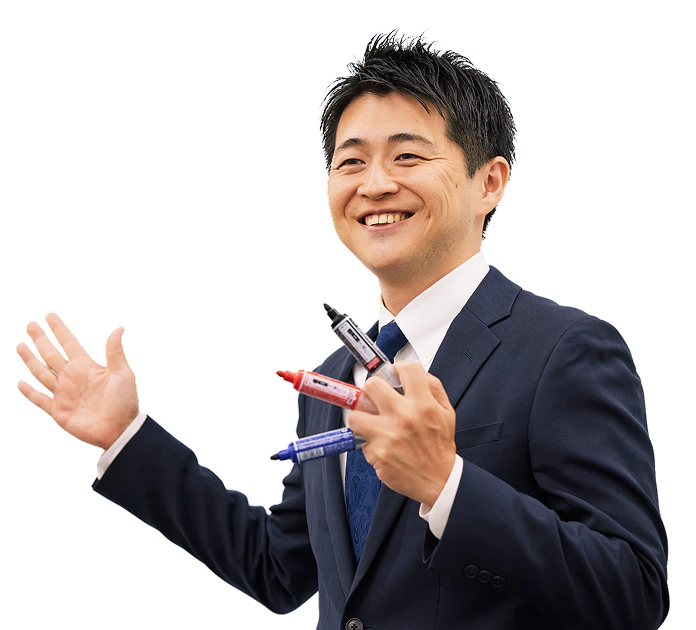 「トップ校合格に強い」受験対策