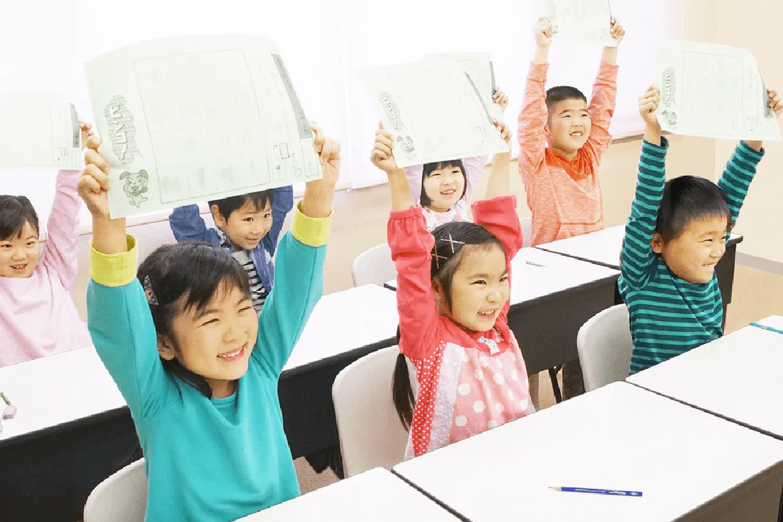 小学生の国語力育成