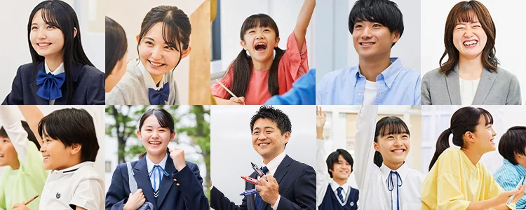 その他多くの生徒さんが、湘ゼミから合格しています！