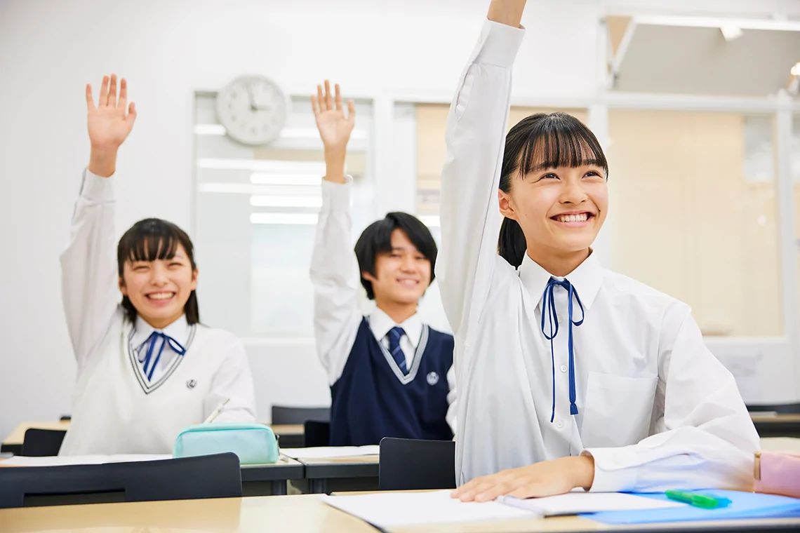 湘ゼミの高校受験／定期テスト対策