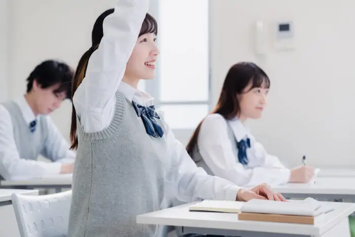 難関私立高校への進学なら湘南ゼミナールがおすすめ