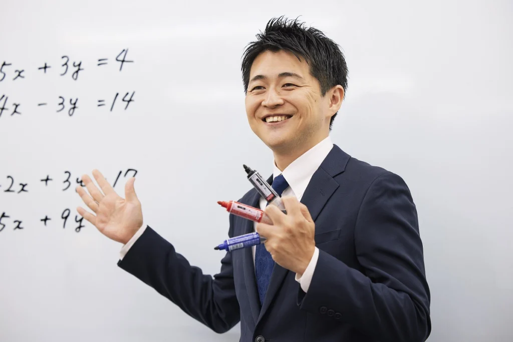 都立国立高校合格を目指すなら湘南ゼミナールへ