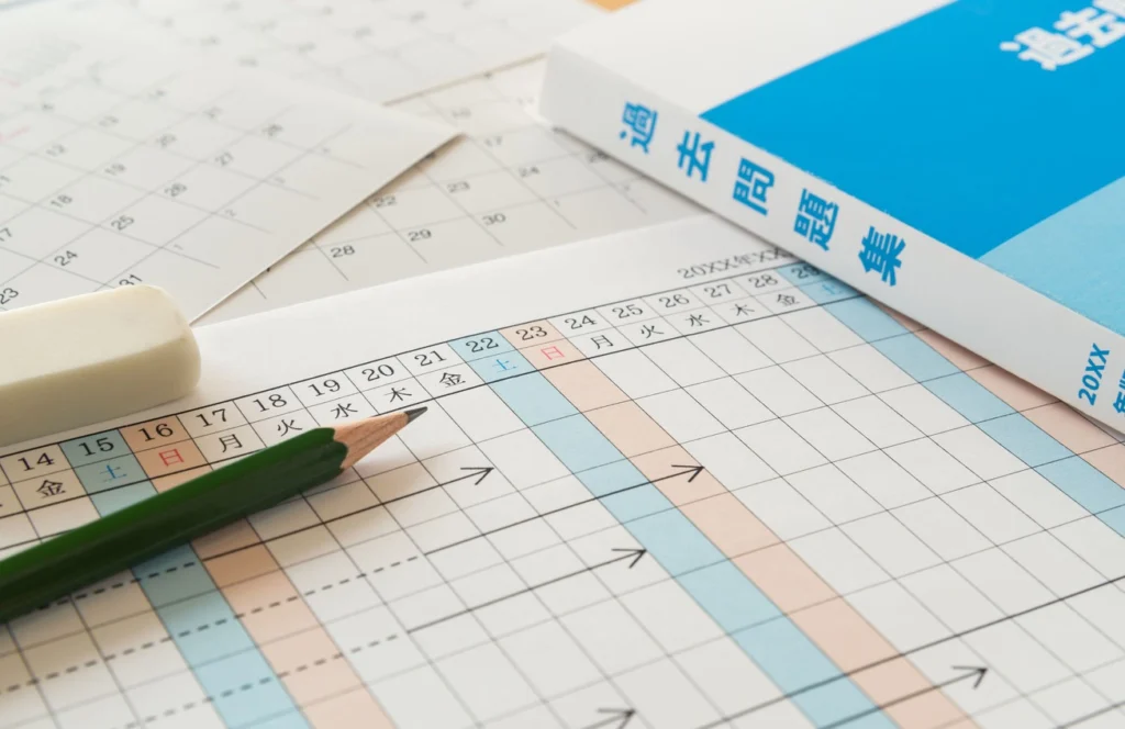 大宮高校合格への学習ロードマップ：内申と実力の両立