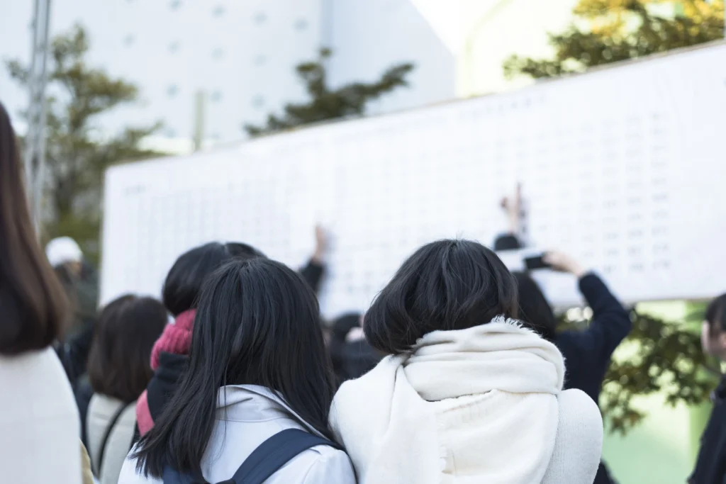 浦和高校の倍率と入試傾向