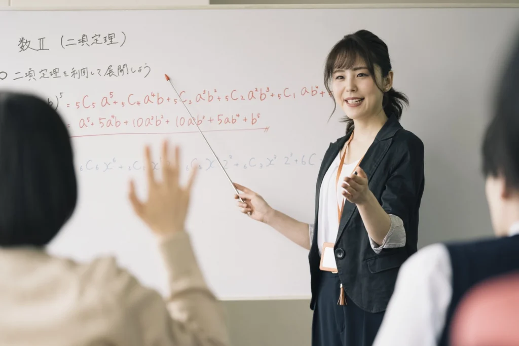 浦和高校受験に塾は必要？