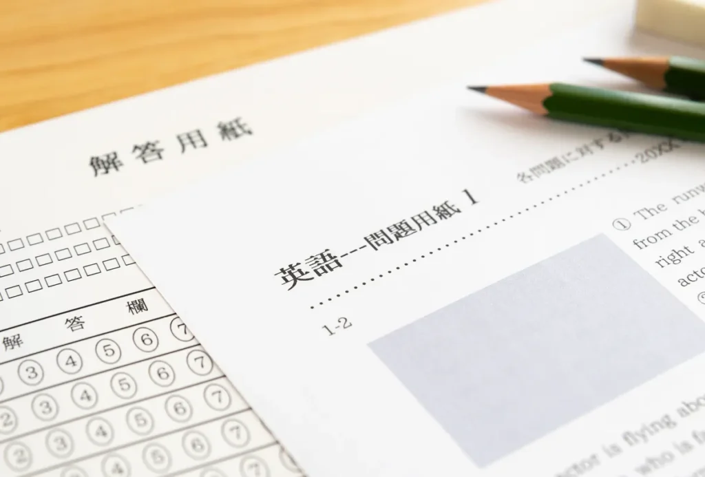 高校受験で「英検®」を持っているとどう有利？主な優遇措置の仕組み