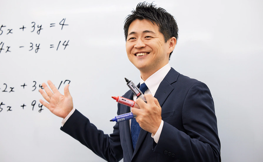 厳しい基準をクリアした講師のみが指導