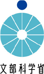 文部科学省