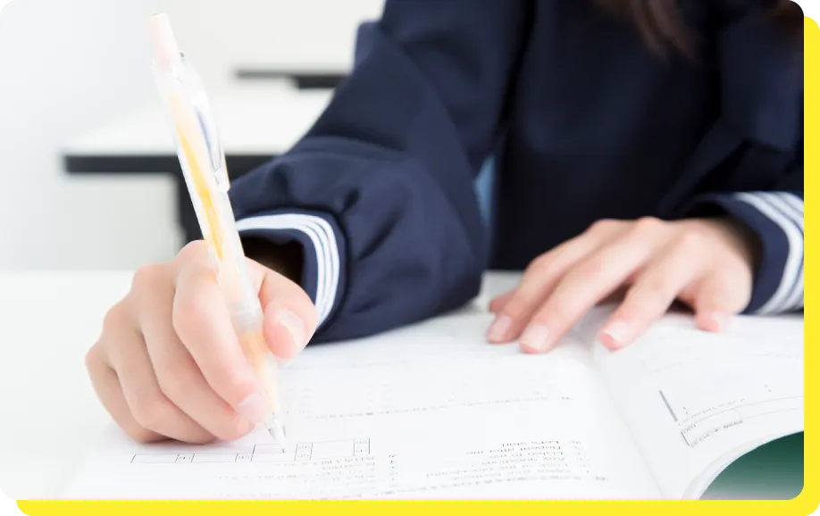 特色検査と同じ共通選択問題