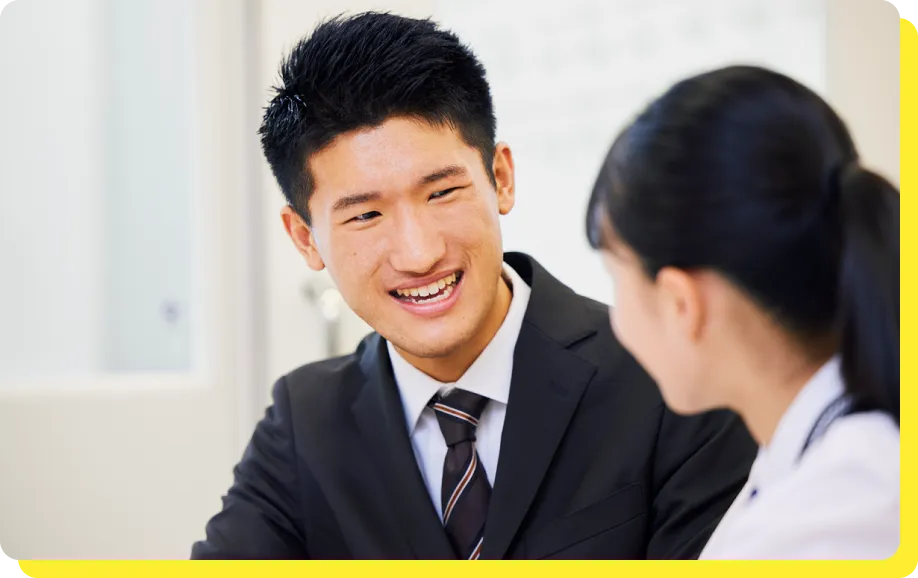 特色検査対策指導